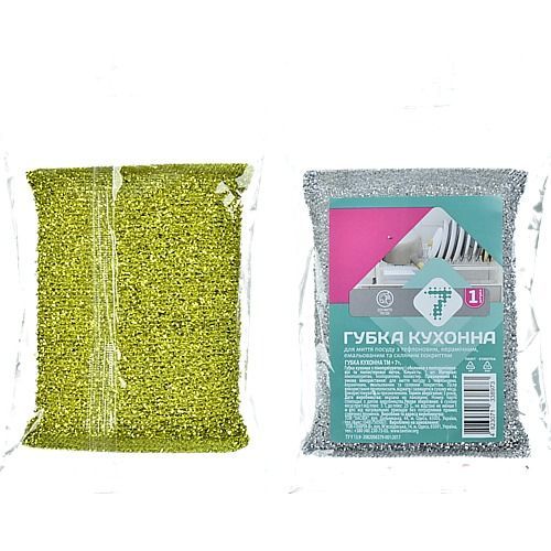 Господарські товари