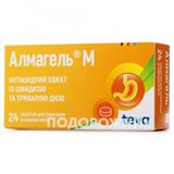 Алмагель М Табл. Д/смокт. 300 Мг + 450 Мг Блістер Зі Смаком М'яти №24