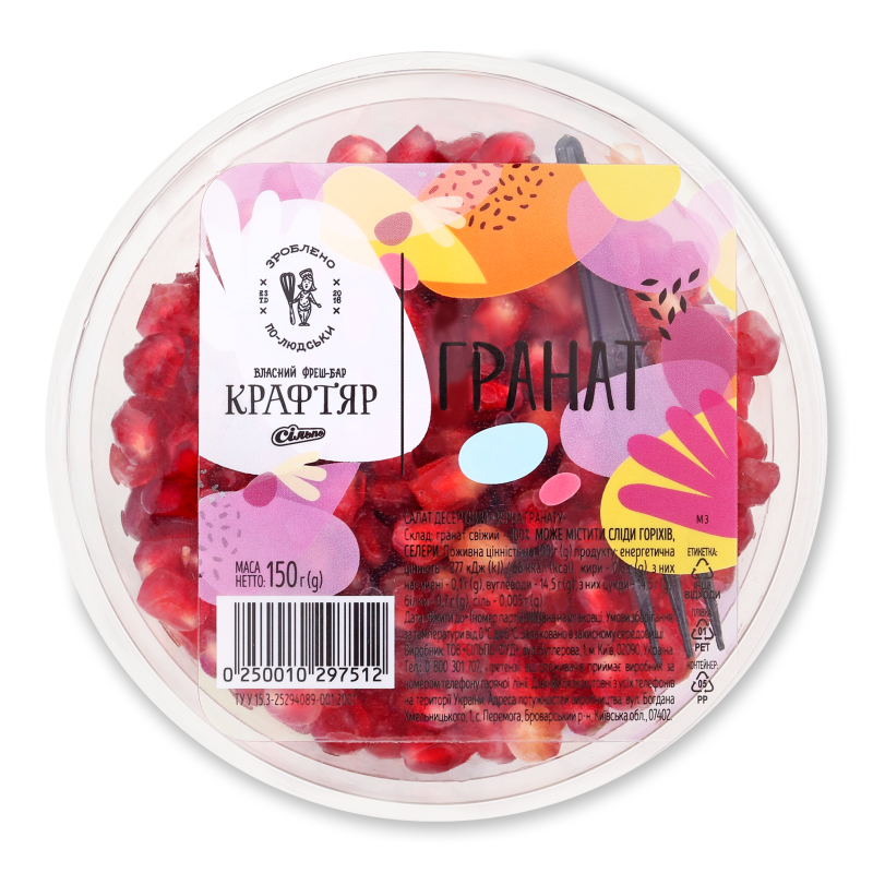 Фруктові делікатеси.