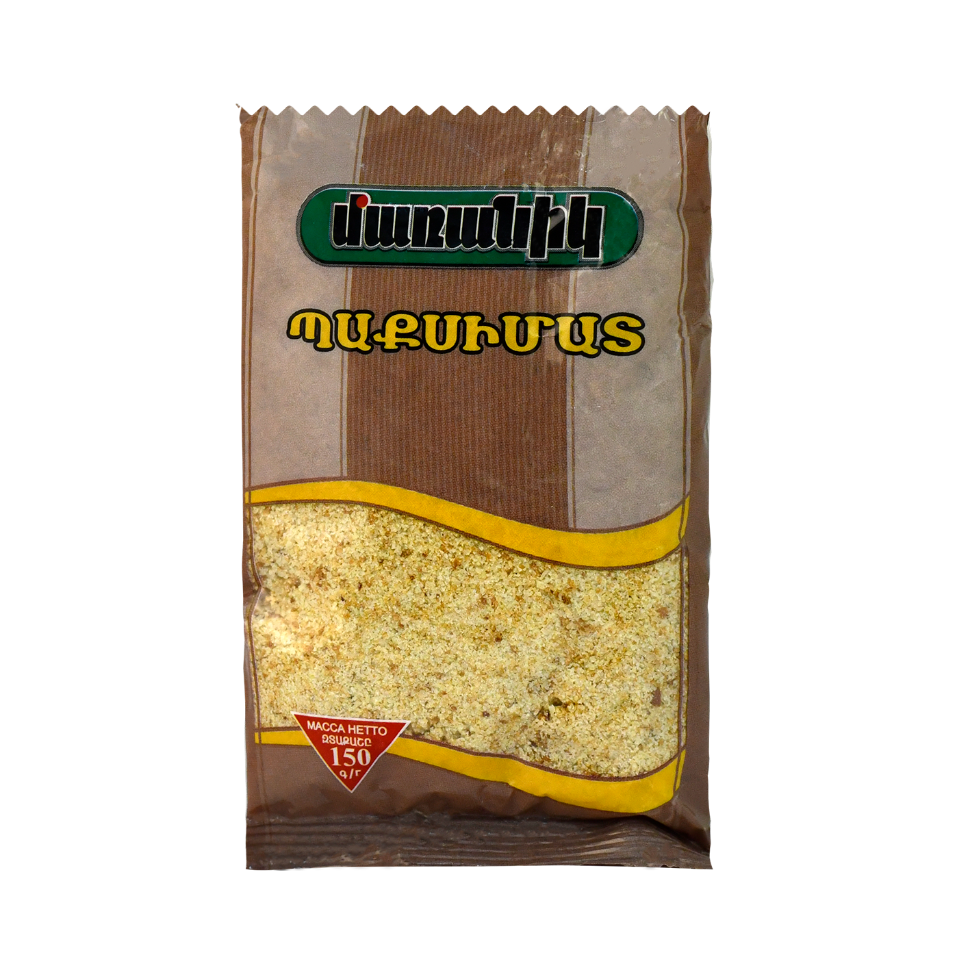 Խոհարարական հավելումներ