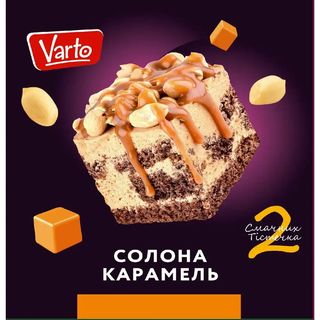 Тістечко Varto Солона карамель з горіхом 150 г