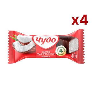 4хтСырок глазированный "Чудо" 23% 40гр Кокос