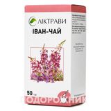 Іван-чай Фіточай 50 Г №1