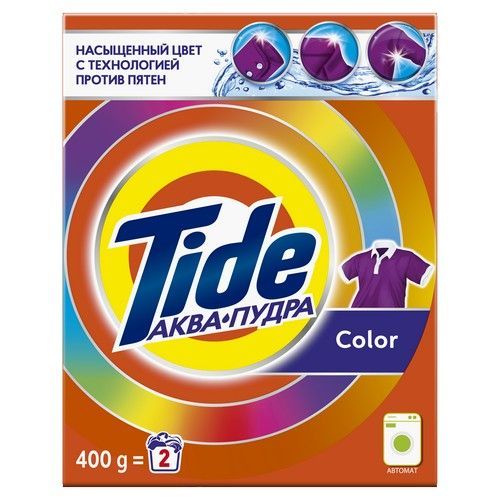 სარეცხი საშუალებები