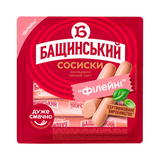 Сосиски Бащинський Філейні варені 1 ґатунку 420 г