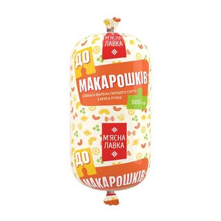 Ковбaсa 0,5 кг М'яснa лaвкa/Своя лінія До макарошків вap п/aмід