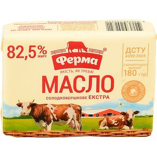 Масло Ферма 180г 82.5% екстра
