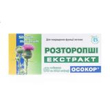 Розторопші Екстракт "осокор" Табл. 200 Мг №60
