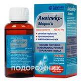 Ангілекс-здоров'я Р-н Д/ротов. Порожнини Фл. 120мл