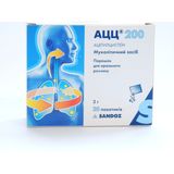 Ацц 200 Пор. Д/оральн. Р-ну 200 Мг Пакетик №20
