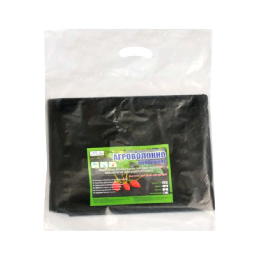 Інструменти садові