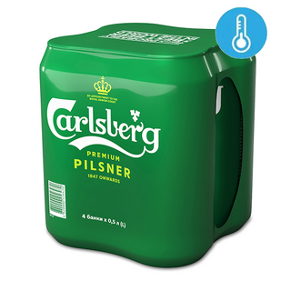 Пиво Carlsberg світле фільтроване 5% 0.5л пак х4шт