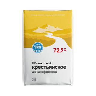 МАСЛО КРЕСТЬЯНСКОЕ БЕЛАЯ РЕКА 72,5% 200ГР