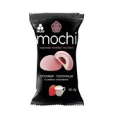 Десерт Mochi Пломбір-полуниц 50г ТМ Рудь