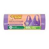 Пaкети для смiття з ручками 15шт Фрекен Бoк 60 л, б/yп