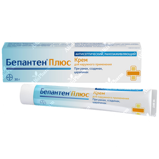 Բեպանթեն պլյուս նրբաքսուք 30գ