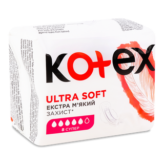 Прокладки гігієнічні Kotex Ultra Super 8шт/уп