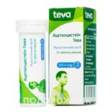 Ацетилцистеїн-тева Табл. Шип. 600 Мг Туба №10