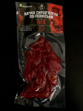 Качка сиров'ялена по-пекінськи, 100 г