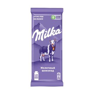 შოკ ფილა რძ 85გრ მილკა