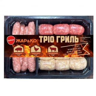 Сет ковбасок 640 г Глобино ЖАР&KO Тріо гриль газ/упак
