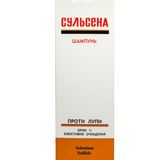 Сульсена Шампунь Для Волосся Проти Лупи 150 Мл