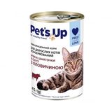 Корм 415 г Своя лінія Pet's Up М'ясні шматочки в соусі з яловичиною для дорослих котів з/б
