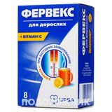 Фервекс Для Дорослих Порошок Для Орального Розчину Саше №8