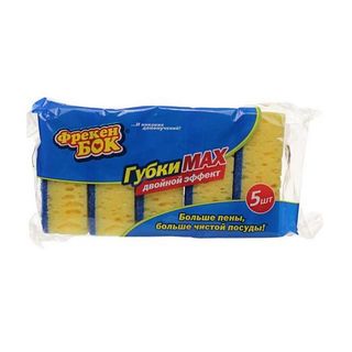 Фрекен Бок, Губка Фрекен Бок 5Шт Д/Посуды Max, шт, ШК: 4823071621556