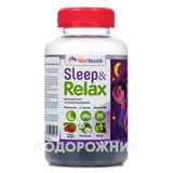 Натхелс Сон І Релакс Пастилки Желейні Зі Смаком Вишні №54