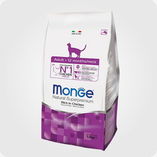 მონჯე ზრდასრული ქათმის ხორცით 1კგ(ასაწონი)