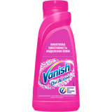 Плямовивідник Vanish Oxi Action Інтелект Plus для кольорових тканин 500 мл