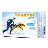 Гепаргін  Р-н Саше 10мл №20