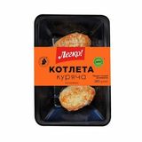 Котлета 280 г Легко Куряча п/уп