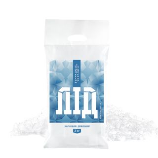 Лід харчовий дріблений фасований (2кг)