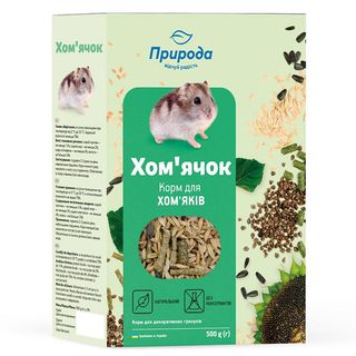 Корм для хом’яків NEW