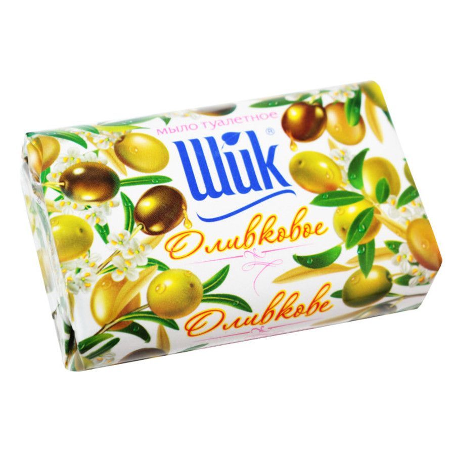 Засоби гігієни