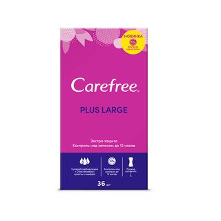 ქეაფრი - ყ/დ პლიუს მაქსი /3წვ/  #36 4988/4787 Carefree - Hyg. Diaper box plus maxi 4988/4787 #36