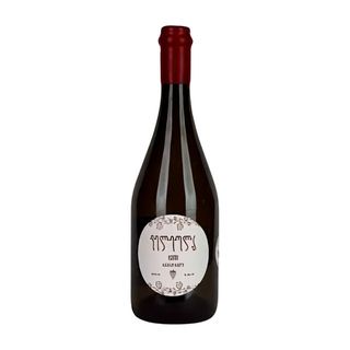 Veleula Tvishi 2023 / ველეულა ტვიში 2023