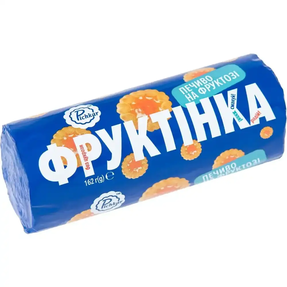 Діабетичне харчування