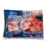 კრევეტები არგენტინული /EDEKA/  360გრ