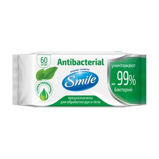 Биосфера, Влажные Салфетки Smile 100Шт Антибактериальные, шт, ШК: 4823071636741