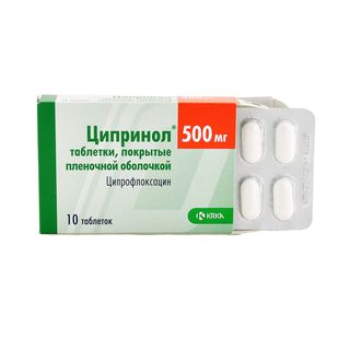 Ciprinol - ციპრინოლი 500მგ 10 ტაბლეტი