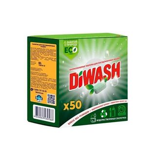 ТАБЛЕТКИ ДЛЯ ПОСУДОМОЕЧНЫХ МАШИН DIWASH БЕСФОСФАТНЫЕ В ВОДОРАСТВОРИМОЙ В ПЛЕНКЕ 50ШТ