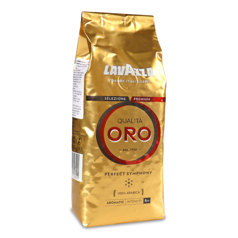 Кава в зернах.