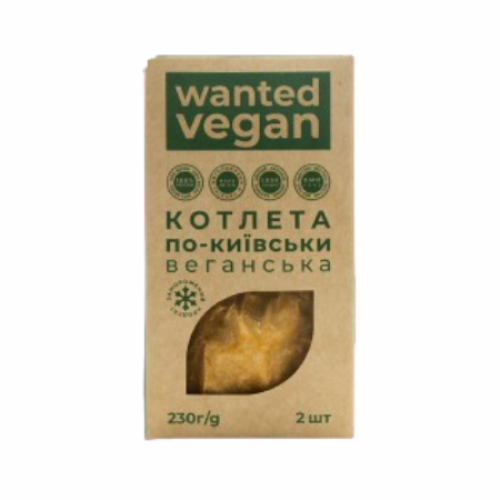 Напівфабрикати