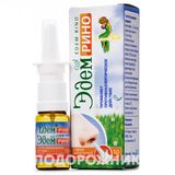 Едем Ріно Спрей Назал., Р-н Фл. 10 Мл №1