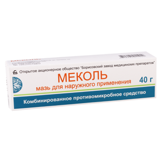 ლევომეკოლ მეკოლ-ბორიმედი მალამო 40გრ ტუბი #1  Levomecolum ointment 40gr #1