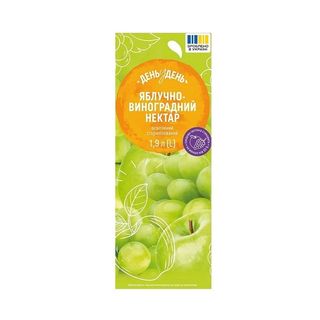 Нектар 1,9 л День у День Яблучно - виноградний стерилізований, тетра пак