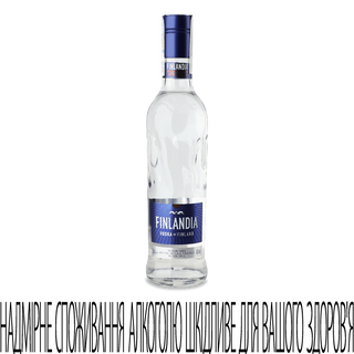Горілка Finlandia 0,5л